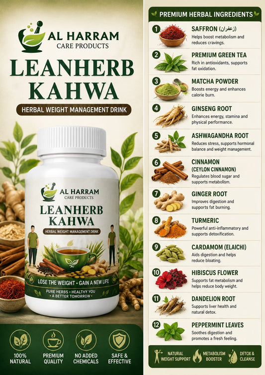 AL Harram Leanherb Kahwa