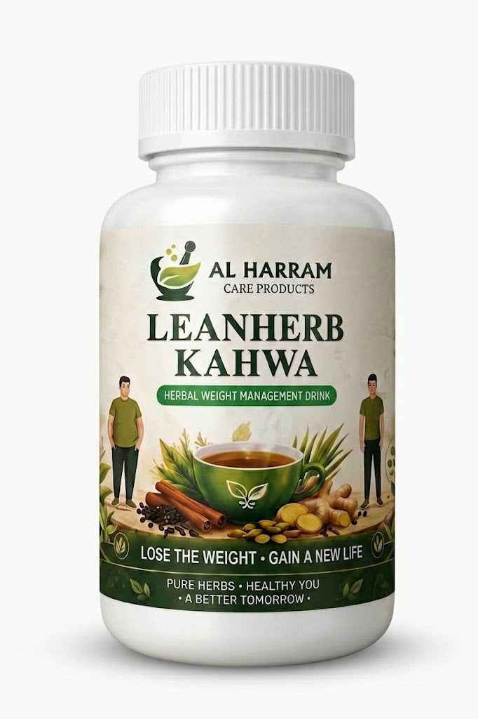 AL Harram Leanherb Kahwa
