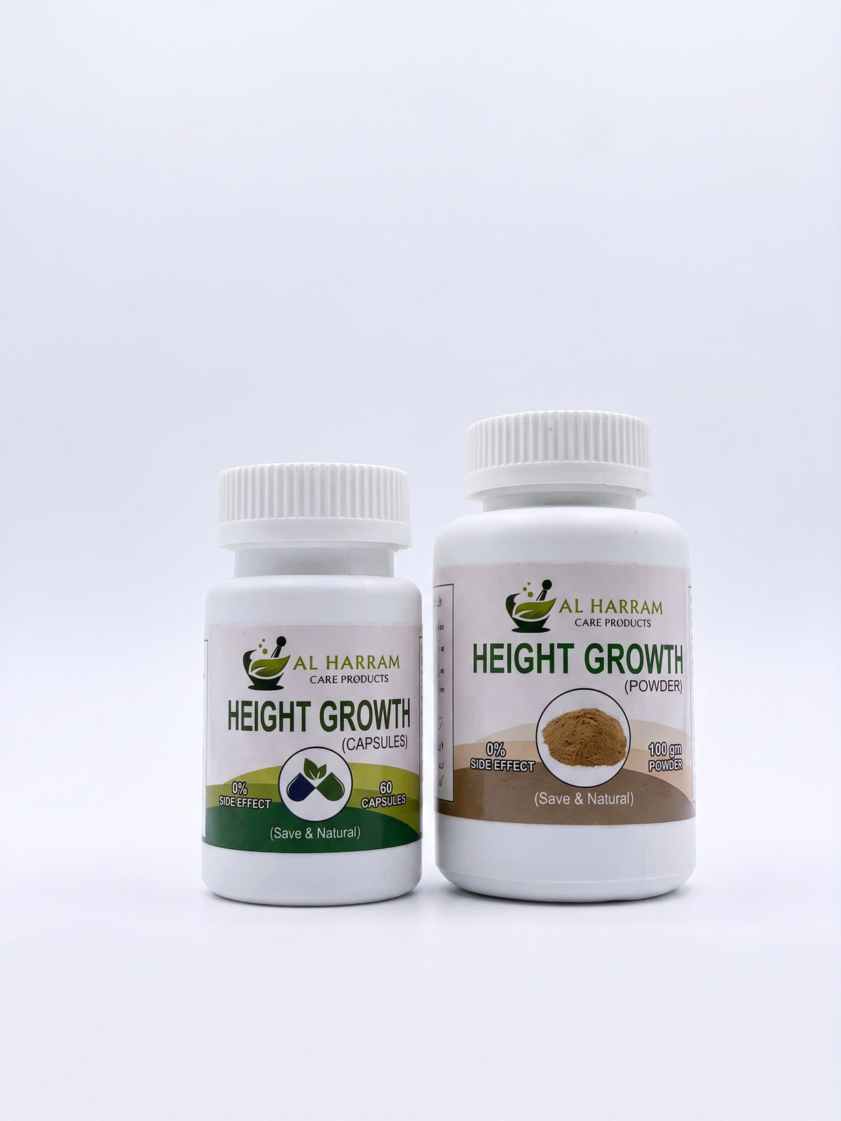 Al Harram Height Growth