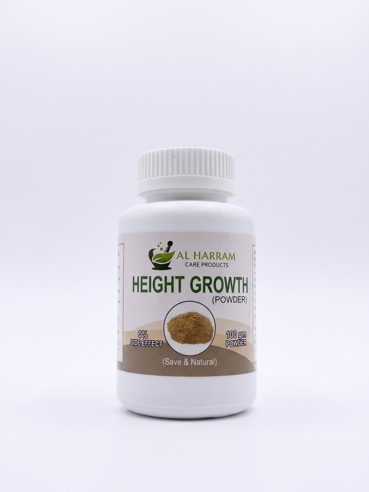 Al Harram Height Growth