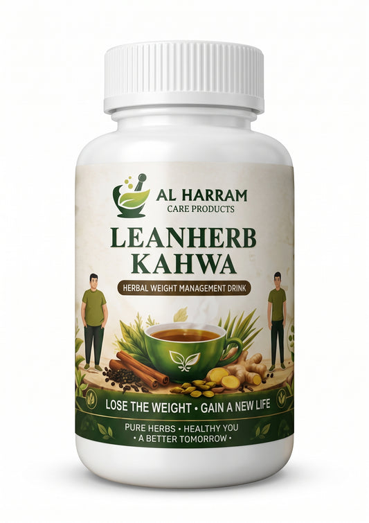 AL Harram Leanherb Kahwa